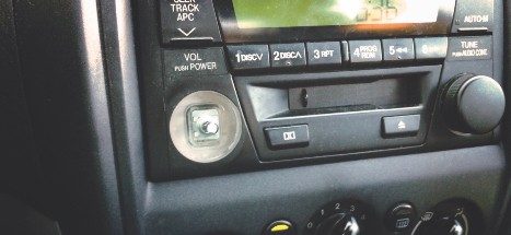 Missing knob on entertainment console